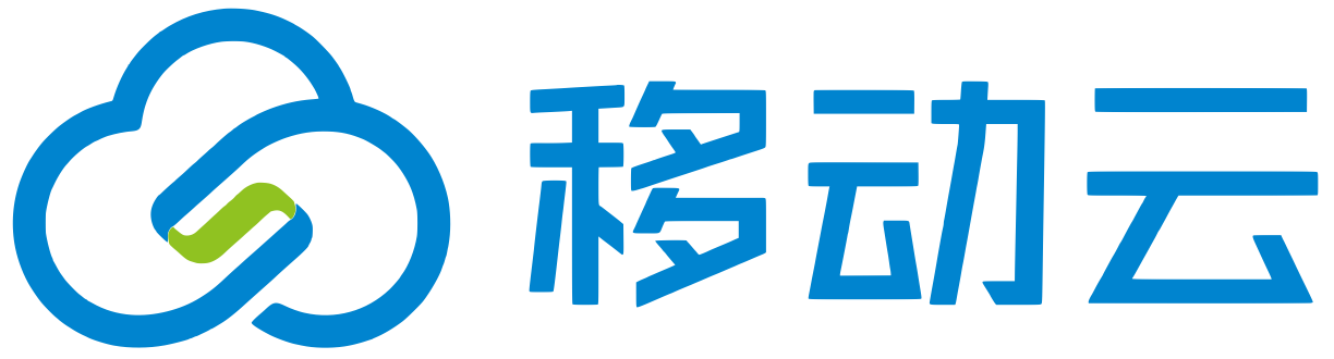 移动云